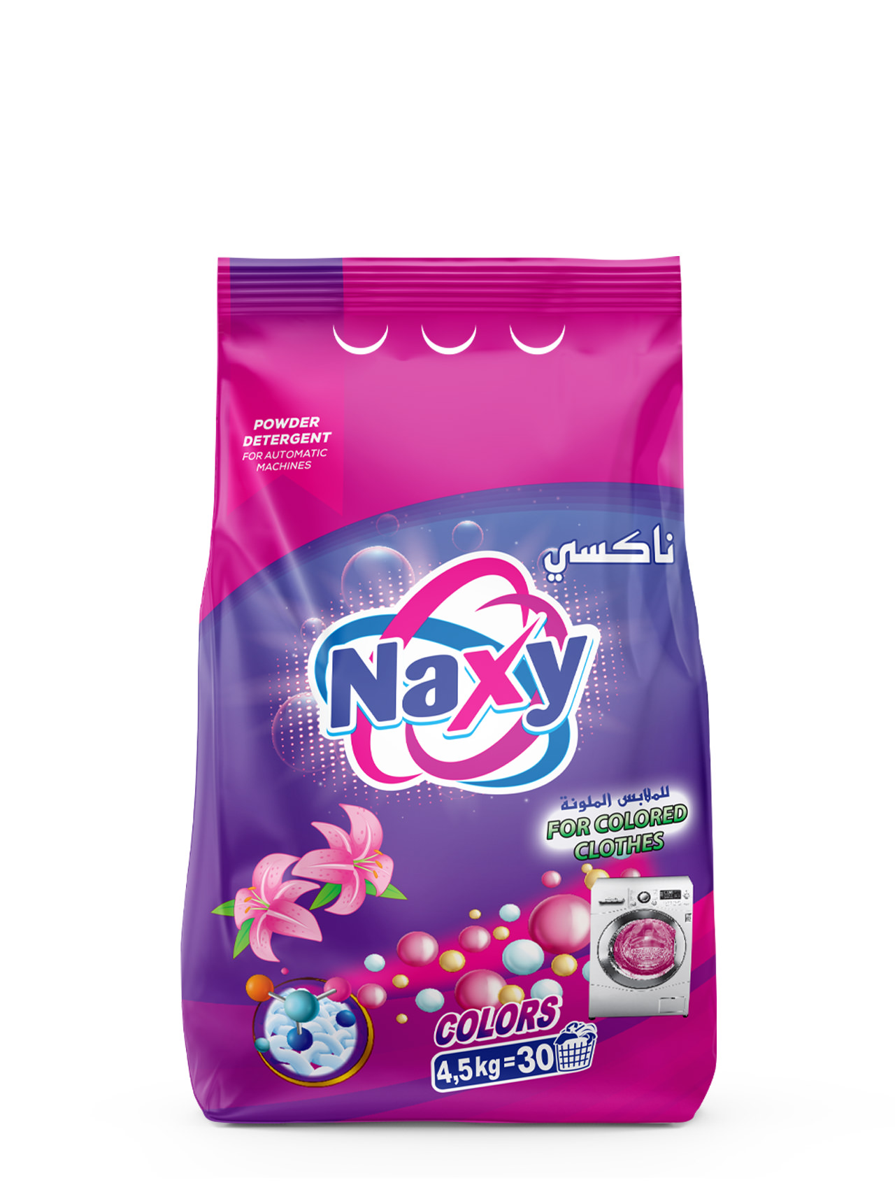 Naxy Toz Deterjan 4,5 KG